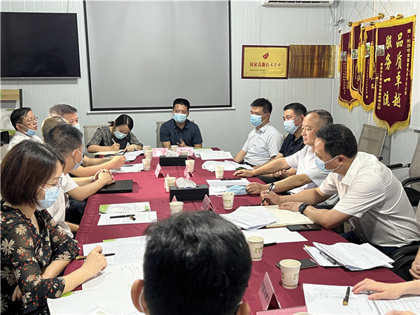 长沙经开区管委会张庆红主任等一行莅临中金装备。