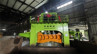 福建三明某公司