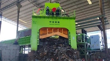 马来西亚庆丰钢铁有限公司