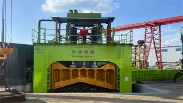 江苏镇江某再生资源有限公司