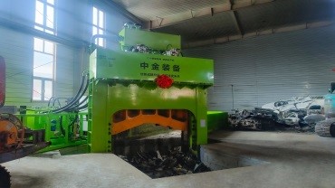 新疆乌鲁木齐某公司