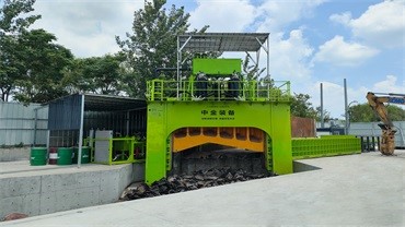 江苏盐城某公司