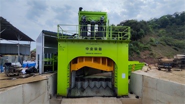 湖南长沙某公司