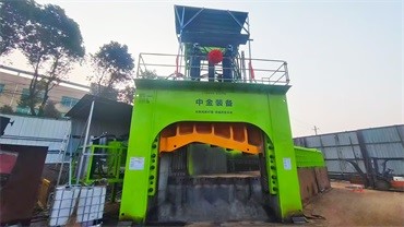 江苏宜兴某再生资源有限公司