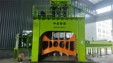 浙江某公司