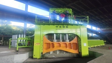 安徽马鞍山某公司