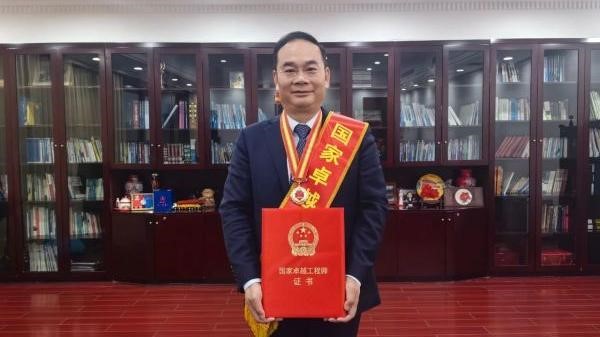 中金装备天使投资人易小刚获首届“国家卓越工程师”奖