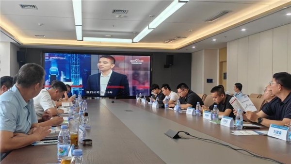 引入金融工具创新交易模式——中金装备协办2025年废钢掉期合约沙龙