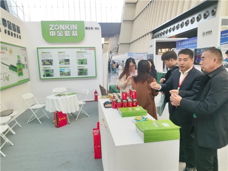 中金装备出席2026中国金属新材料与循环经济产业博览会