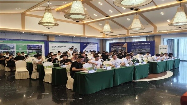 中金装备主办2026（第三届）浙江不锈钢原料产业供需交流研讨会